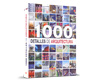 1000 Detalles de Arquitectura