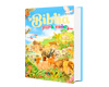 La Biblia para Niños LX