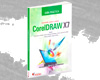 Guía Práctica Aprende paso a paso CorelDRAW X7
