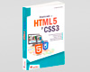 Diseño Web con HTML5 y CSS3