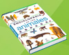 Enciclopedia de los Animales Espasa con 5 DVDs y CD-ROM