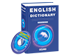 English Dictionary with CD-ROM