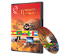 Memoria Mundial en CD-ROM