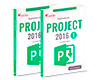 Planificación, Seguimiento y Control con Project 2016